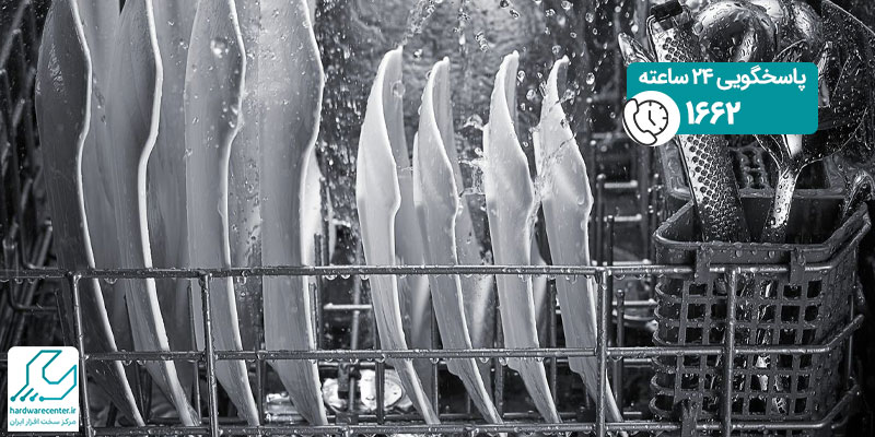 انتخاب ظرفشویی مناسب