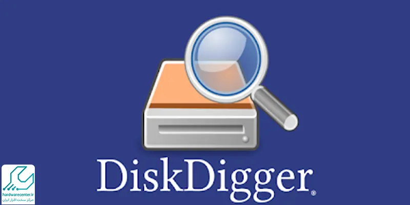 DiskDigger