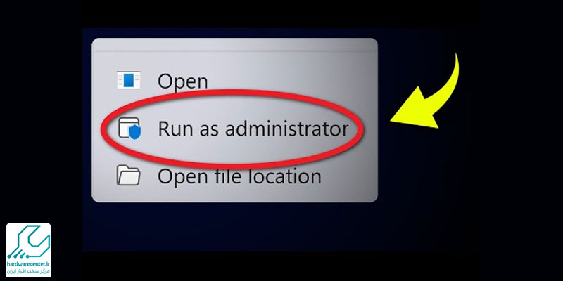خطای access denied در فتوشاپ
