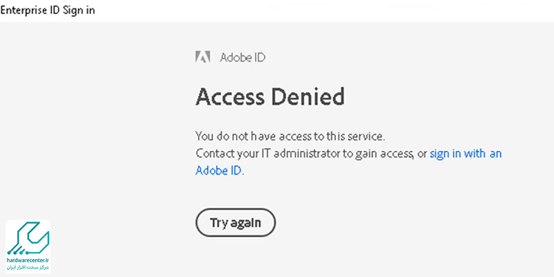 خطای access denied در فتوشاپ