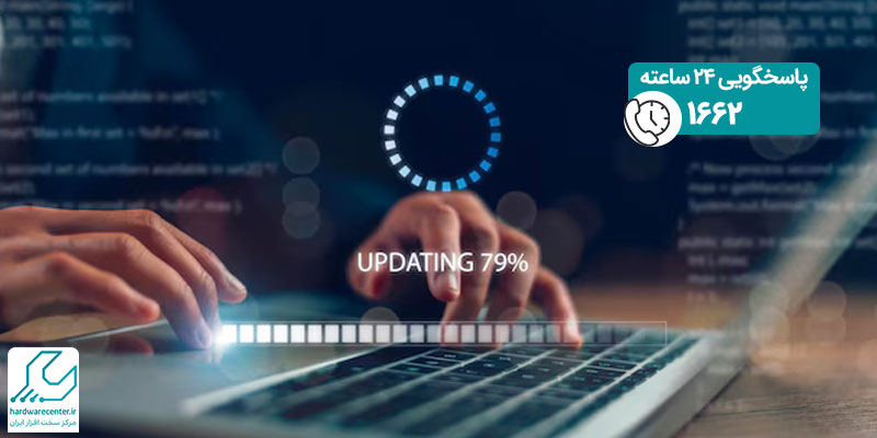 ارتقای نرم افزارهای رایانه