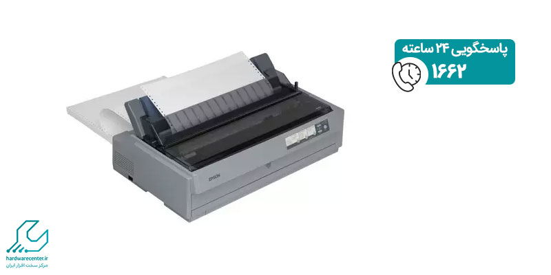 انتخاب چاپگر سوزنی