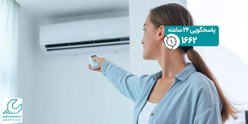 دانستنی های کولر گازی
