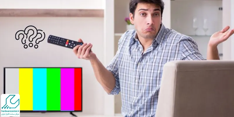 مشکلات تصویر تلویزیون