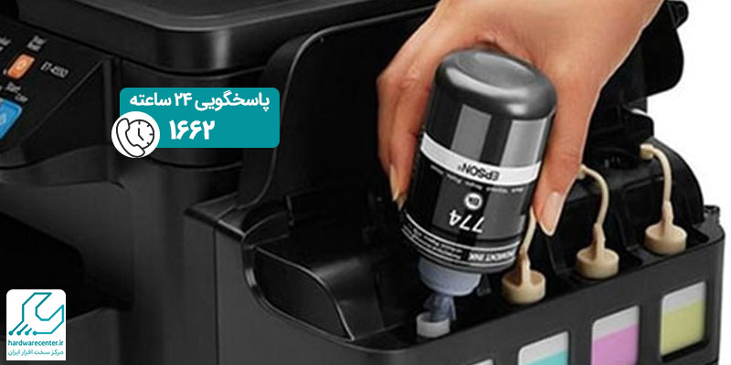 شارژ کارتریج