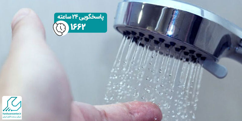 گرم نشدن آب پکیج