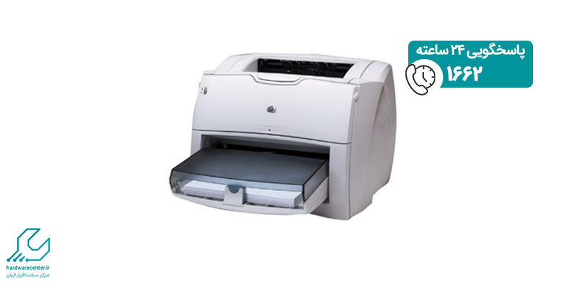 پرینتر Laserjet1200 اچ پی