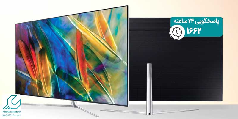 تلویزیون های QLED 4K سامسونگ