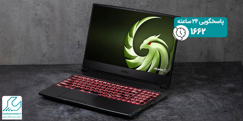 لپ تاپ با پردازنده Radeon RX 5500M AMD