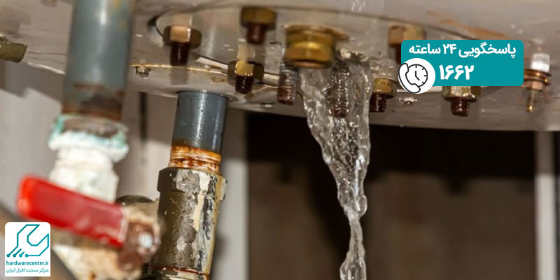 آب دادن پکیج