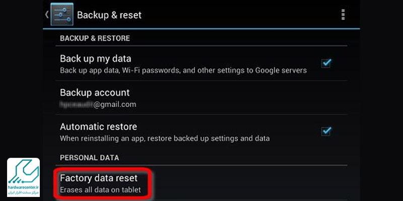 آموزش ریست فکتوری Factory Reset