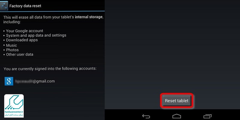 آموزش ریست فکتوری تبلت