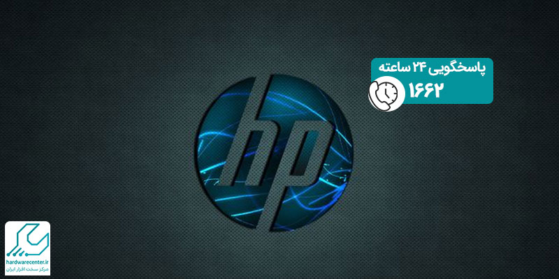 برنامه یادگیری HP برای دانش آموزان