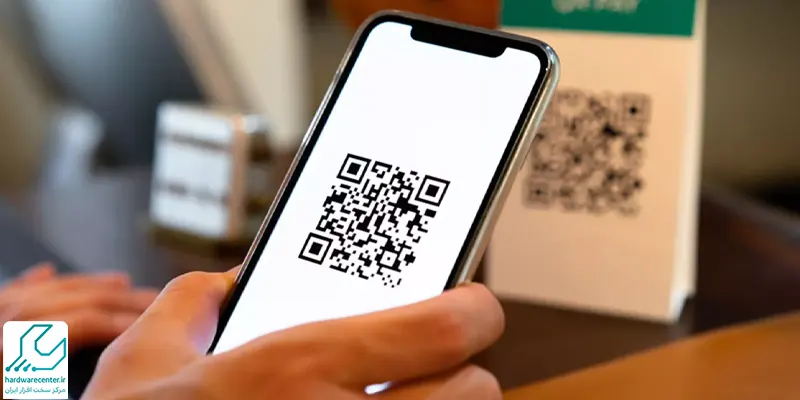 QR Code چیست و حاوی چه اطلاعاتی است؟
