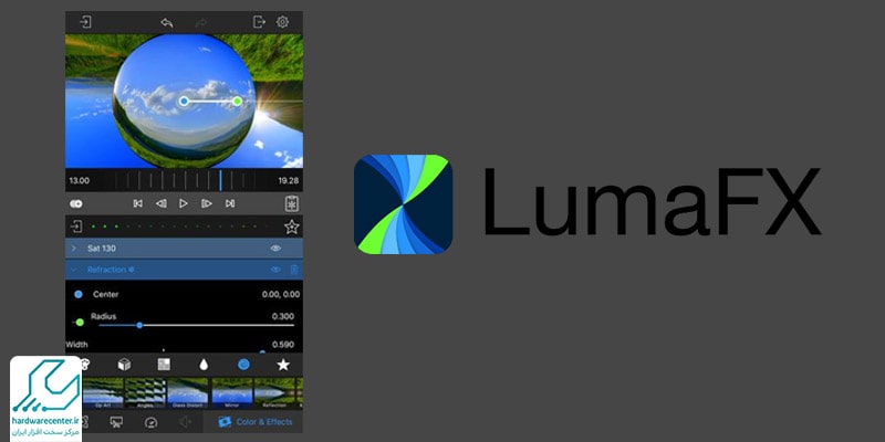 برنامه Luma FX یک ویرایش گر قوی برای iOS