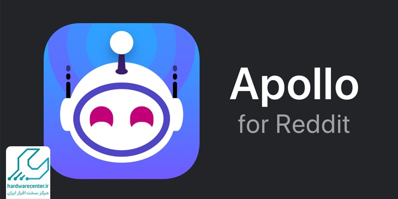 اپلیکیشن Apollo