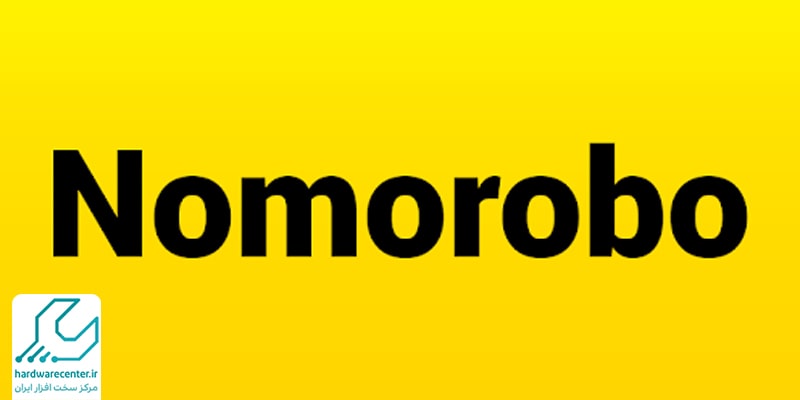 اپلیکیشن Nomorobo