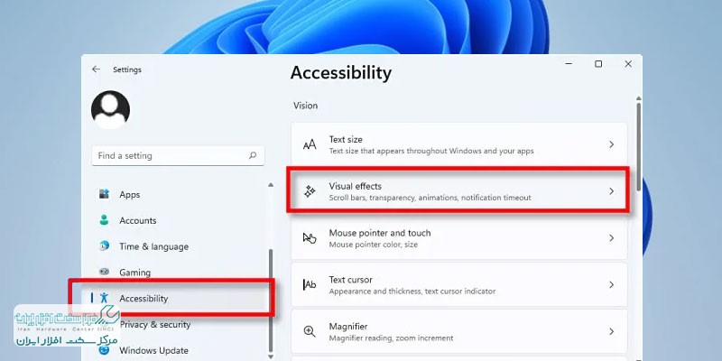 نحوه خاموش کردن انیمیشن های ویندوز 11