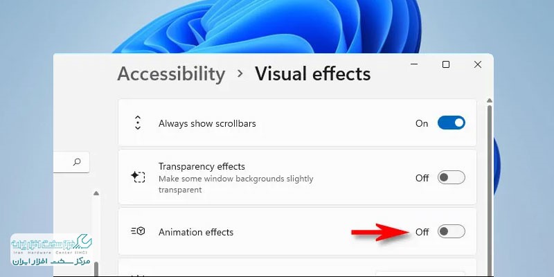 نحوه خاموش کردن انیمیشن های ویندوز 11
