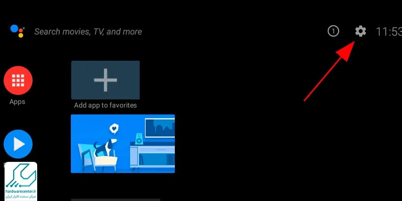 فکتوری ریست تلویزیون سونی به روش Factory Data Rese