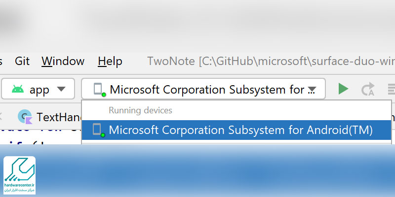 آموزش نصب اپ android در ویندوز