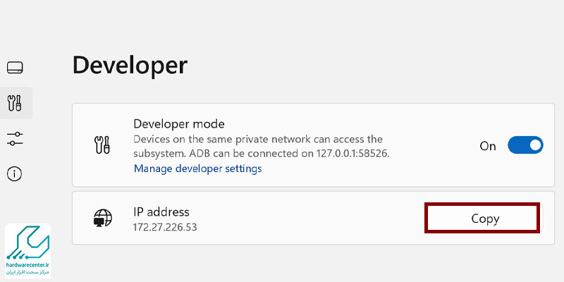 مراحل نصب اپ اندروید در ویندوز