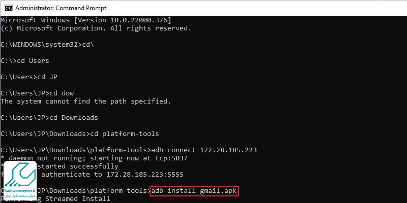 نصب برنامه اندروید در ویندوز