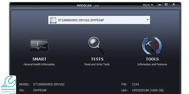 برنامه HDD Scan