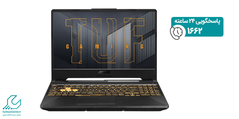 لپ تاپ tuf gaming ایسوس مدل FX506HE