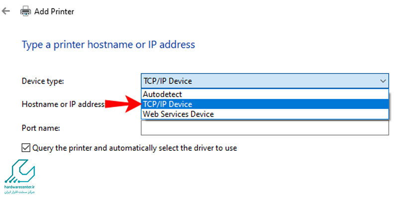 آموزش نصب پرینتر در windows