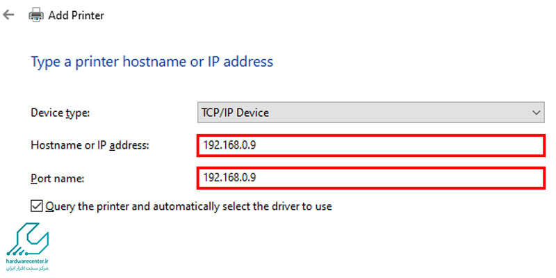 مراحل نصب پرینتر در windows