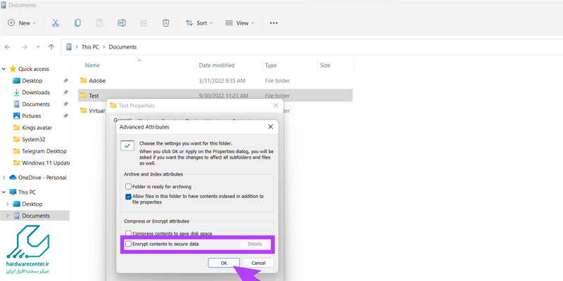 آموزش انکریپت کردن پوشه ها