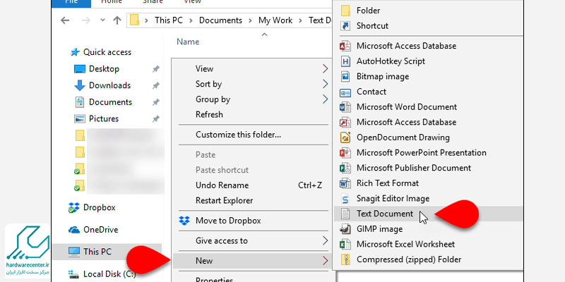 قفل کردن فایل ها در کامپیوتر