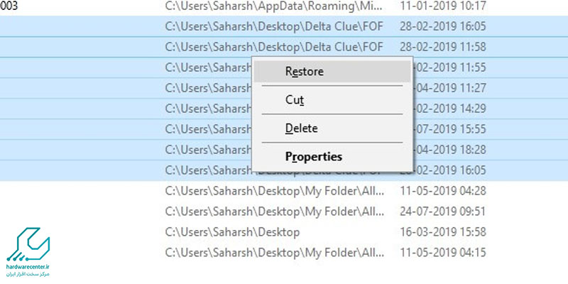 بازیابی one drive