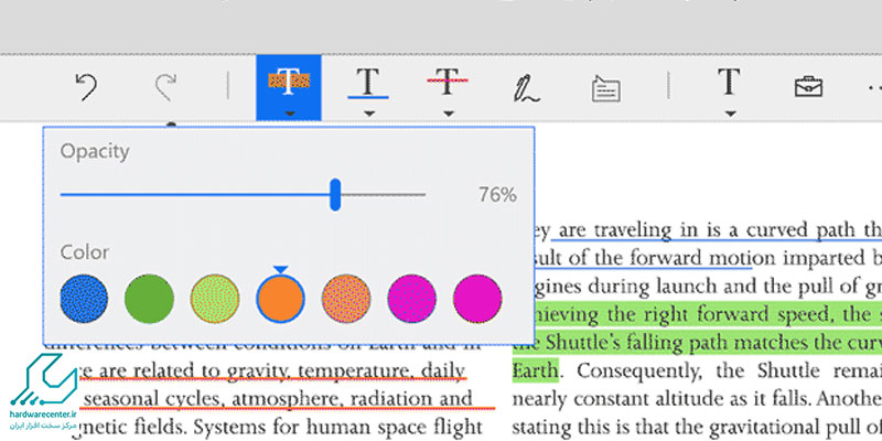 هایلایت کردن پی دی اف