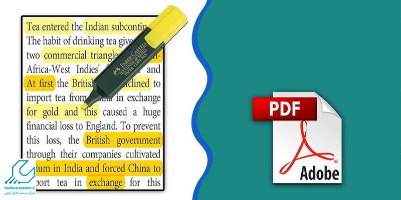 هایلایت کردن PDF