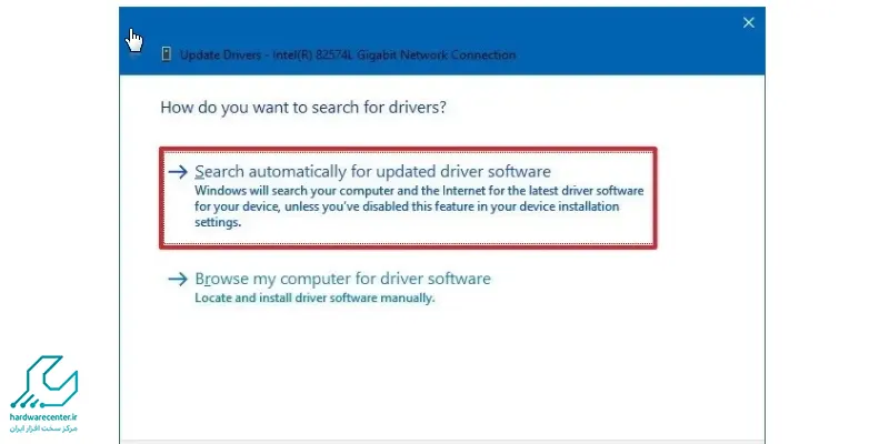 فعال سازی تاچ پد لپ تاپ